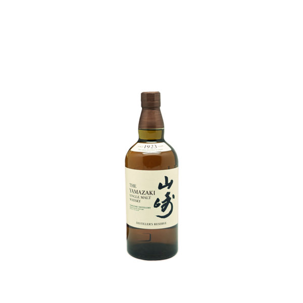Commander un bon whisky japonais à déguster pour les grandes occasions avec vos collaborateurs